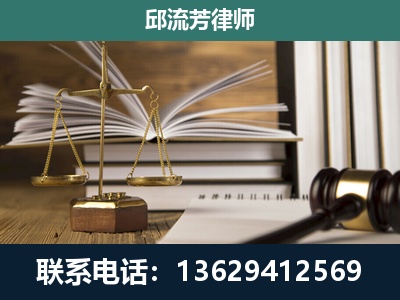 桦甸-执业经验约8年