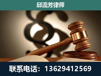 桦甸-委托诉讼代理人