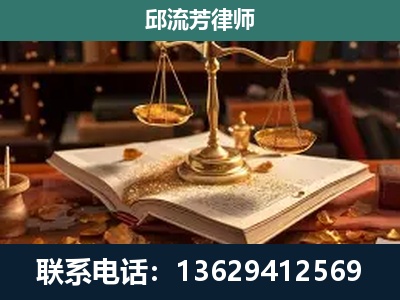 桦甸-新型网络犯罪