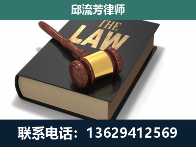 桦甸-涵盖多种复杂案件
