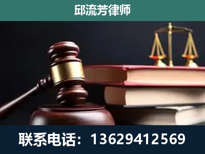 桦甸-离婚类案件